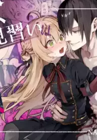 [Hankatsuu Shoujo (Enomoto Nao)] Majo Minarai wa ××× Shitakunai! | The Apprentice Witch Doesn't Want To XXX! [English] [Cunny Garden]
