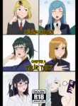 [hEntaiD] The City of Eternity #4 | CHAPTER 004 YOUR TYPE