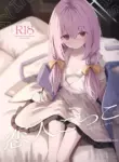 [HIGH:LAND (Takashima Shoa)] Koibito Gokko - PLAYING LOVERS (Blue Archive) [English] [Mk45 Translation] [Digital]