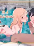[Inmou Choregi Salad (Inchore)] Toaru Inaka no Hitou nite | At a Certain Rural Hidden Hot Spring [English] [AlerianTL]