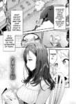 [Itami] Tamayura no Yakata | Ephemeral Mansion (Mankitsu Pako Life) [English] [ConTL] [Digital]