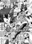 [KaKakaka] Mahou Shoujo Lunameltia Toubatsu - Joushiki Kaihen Sakusen - (Kukkoro Heroines Vol. 20) [English] [biribiri] [Digital]