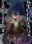 [KashiNoKi (Midori No Rupe)] Stocking to Kiseichuu 2 | Stockings & Parasites 2 [English] [Digital]