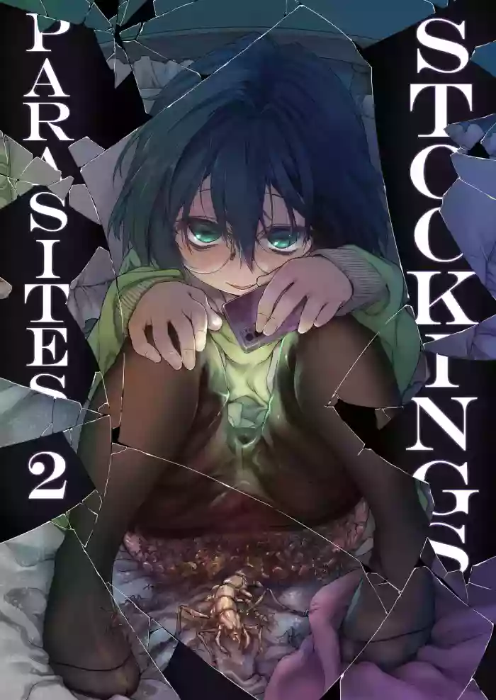 [KashiNoKi (Midori No Rupe)] Stocking to Kiseichuu 2 | Stockings & Parasites 2 [English] [Digital]