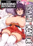 [Kasou Genjitsu (Hasekura Noise)] THE Haramase Isami Kaede | The Breeding Record of Isami Kaede (Blue Archive) [English] [Shiromaru] [Digital]