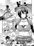 [Kawai Shun] Kinkyuu Quest "Shokushu ni Oborete" (2D Comic Magazine Shokushu Beya Seigi no Heroine Nikugoku Ryoujoku de Mesu Ochi Acme Vol. 1) [English] [Shiranai Translations] [Digital]