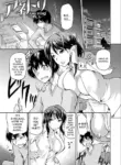 [kiasa] Tanetsuke Anaba Ch. 7 Anetori | Taking My Sister [English] [Poranya]