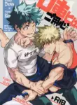 [Kometubu (Rittiri)] Kuchiguruma ni wa Goyoushin (Boku no Hero Academia) [English]