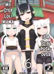 [LBL] Loli Baba Okaa-san wa Oshi ni Yowai 6 | My Loli Mama is a Total Pushover 6 [English] [Team Rabu2]