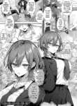 [Memeyu] Only Loves You ♡ Doll (Hitorijime Love Doll) [English] [ConTL] [Digital]