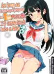 [Mirakoku (Yasumi Mirakichi)] 1-kagetsu Ninshin Shinakereba Otoko ni Modoreru Hanashi (1) | As Long As I Don't Get Pregnant for 1 Month, I'll Turn Back Into a Man (1) [English] [Hikari no Kaze] [Digital]
