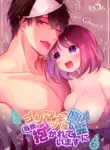 [MorodashiRingo] Gori Macho Yuurei ni Maiban Kakareteimasu! [English] [A Cool Person]