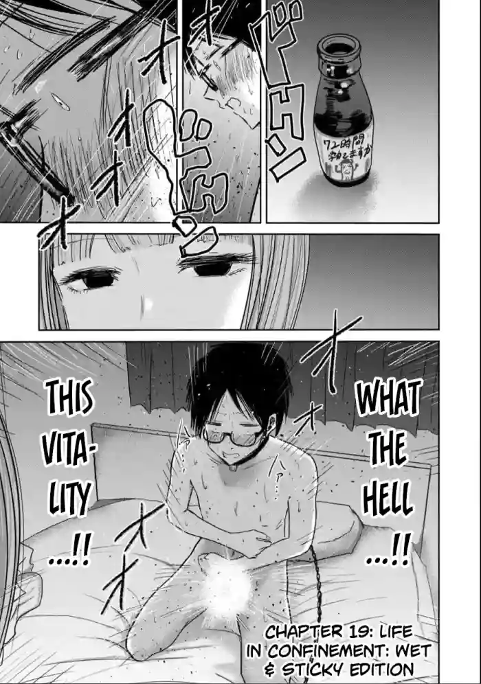 [Nakaura Tomoki] Ueno-kun wa Kaihatsu-zumi Dai 19 wa | Ueno-kun Has Been Developed Chapter 19 [English]