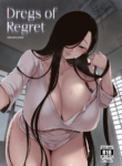 [Nanbou Hitogakushiki (Nakamura Regura)] Tsuikai no Kasu | Dregs of Regret [English] =The Lost Light= [Decensored] [Digital]