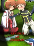 [NooVi] Revenge of Hamelin (Uncensored)