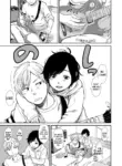 [Onizuka Naoshi] Like a Cat (Undertow) [English] [Shiro Translation] [Digital]