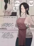 [ratatatat74] 03/2025 5$ reward [English]