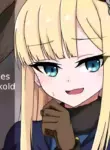 Reines Ntr