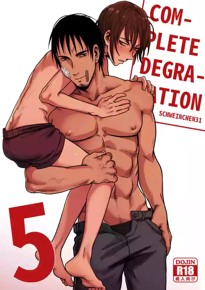 [Schweinchen31] Complete Degradation 5 [ENG] [DL版]