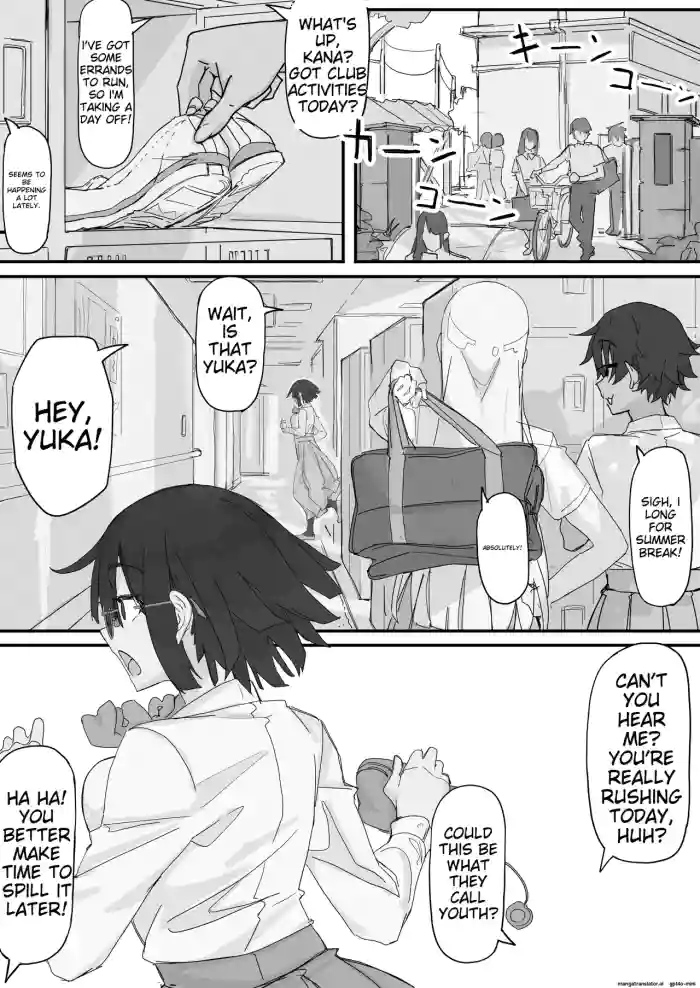 [Shirabe Shiki] kaikan kikan kisei gat ④ [End] (AI Translation)