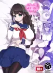 [Shouwa Saishuu Sensen (Hanauna)] Hentai Toilet Girl Chronicle [English] {2d-market.com} [Decensored] [Digital]