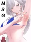 [SiFarid] MSG : Monthly Sex Gratification (Pavolia Reine) (English)