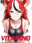 [SiFarid] VITAMIN B (Hakoz Baels) (English)