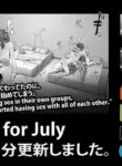 Soutaro Sasizume Reward July 2023