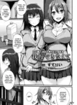 [Steally] I Can't Hold Myself Back ([Anthology] 2D Comic Magazine Gachi-Lez Ryoujoku de Kairaku Otoshi Vol. 1) [English] [Kuraudo] [Digital]