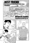 [Tagame] I Got Turned into My Best Friend's Father's Bitch - Final Chapter [Eng]