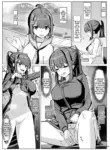 [tsuniverse (Yuniba)] College Girls Taken Over by the Old Man (Bonus) [English] [desudesu]