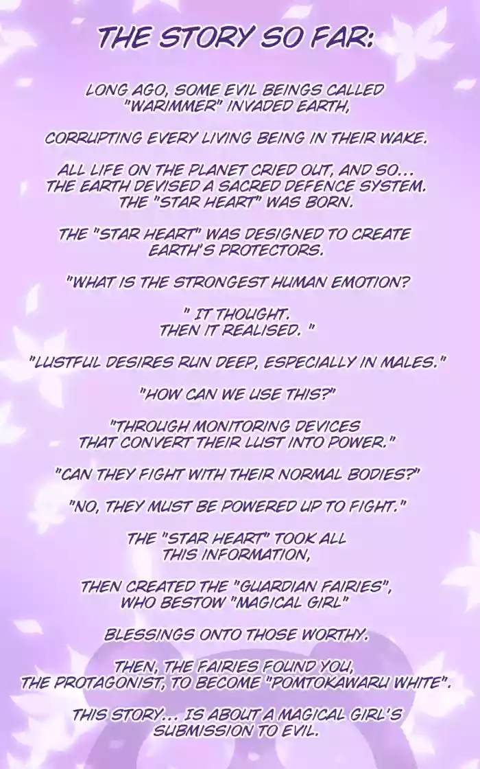 [やせうまロール] キミが始まりの魔法少女になって快楽と悪に屈して洗脳されるまんがホワイト編[TS魔法少女ポントカワールW][English]