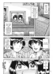 [Umino Sachi] The Twin Anus Domination (Kyonyuu Jukujo to Koumon Seikou) [English] [mysterymeat3]