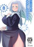 [Xion] Mirror Collection Vol.8 [English]