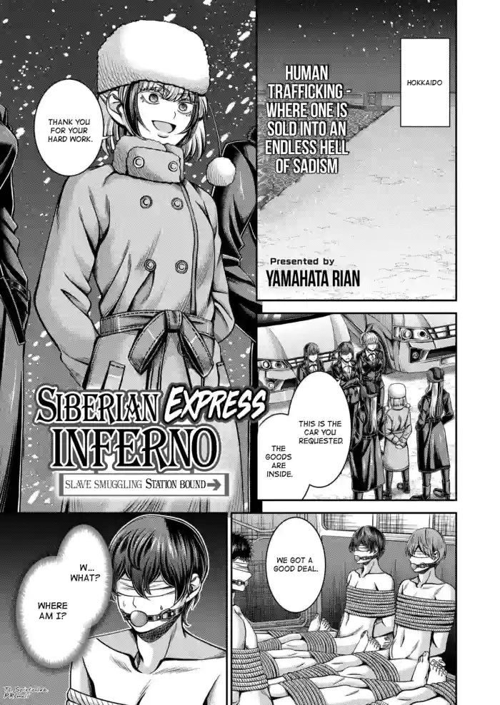 [Yamahata Rian] Siberia Tokkyuu Inferno ~Dorei Mitsuzoujouiki~ | Siberian Express Inferno (COMIC Kaien VOL. 20) [English] [Spirtohleb] [Digital]