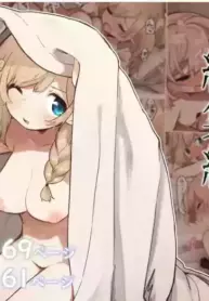 [Yeast House (Pan Koojo)] Elven Forests Series Compilation [English] [nasmas]