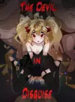 [Yeougui] The Devil in Disguise