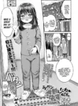 [Yoshiki-chan] Ukkari Yudan shite ne Yuzu-chan | Catching Yuzu-chan With Her Pants Down (COMIC LO 2025-04) [English] {Mistvern} [Digital]