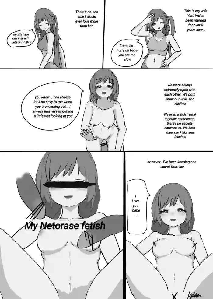 [AkisaeHitori] My Wife's NTR Diary 1 [ENGLISH]