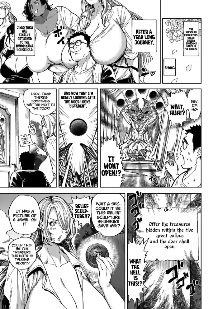 [Announ] Harem Heaven of Four Seasons - Chapter 15: The Man who Groped the World (COMIC Kuriberon DUMA 2024-11 Vol.66) [English] [SS22]