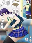 [arunarudo333] Nozomi Tojo