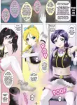 [arunarudo333] Worn by an Idol