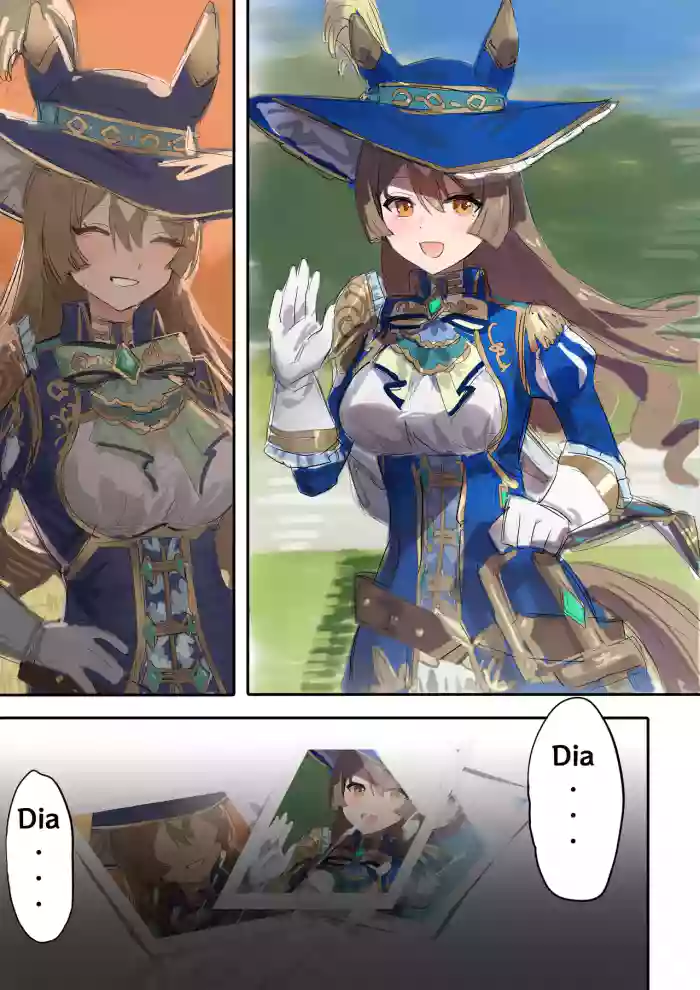 [Awei] Satono Diamond [English]