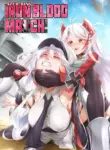 Azur Ring - Iron Blood Match! [Digital] [ENG]