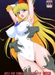 [Black Dog] Just for Tonight, I’ll Be Your Bitch (Bishoujo Senshi Sailor Moon) [English] [Decensored] [Digital]