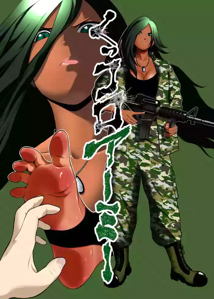 [Bocyo-Bocyo] Cuccolo Army