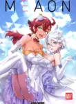 (C102) [Digital Accel Works (INAZUMA)] M3AON (Kidou Senshi Gundam: Suisei no Majo) [English] [CulturedCommissions]
