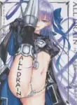 (C104) [3V2Umezakoori70 (Midou Pengin)] Meltryllis Soushuuhen "ALL DRAIN" (Fate/Grand Order) [English] [SDTLs]