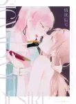 (C105) [KAIKOJI (CkA)] Jouyoku Shingou | Signals of Desire (BanG Dream! It's MyGO!!!!!) [English]