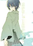 (C72) [Kamukemu (Kamura Karin)] Hakanashigoto Wa Kanagoto (Sayonara Zetsubou Sensei) [English] [moy_moe_scans]
